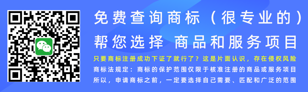 第2类-颜料油漆